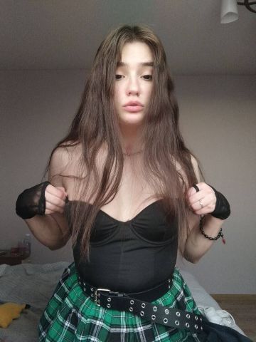 Кристина